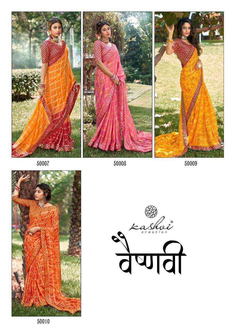 Kasvi Vaishnavi New Stylish Festive Wear Chiffon Designer Saree Collection